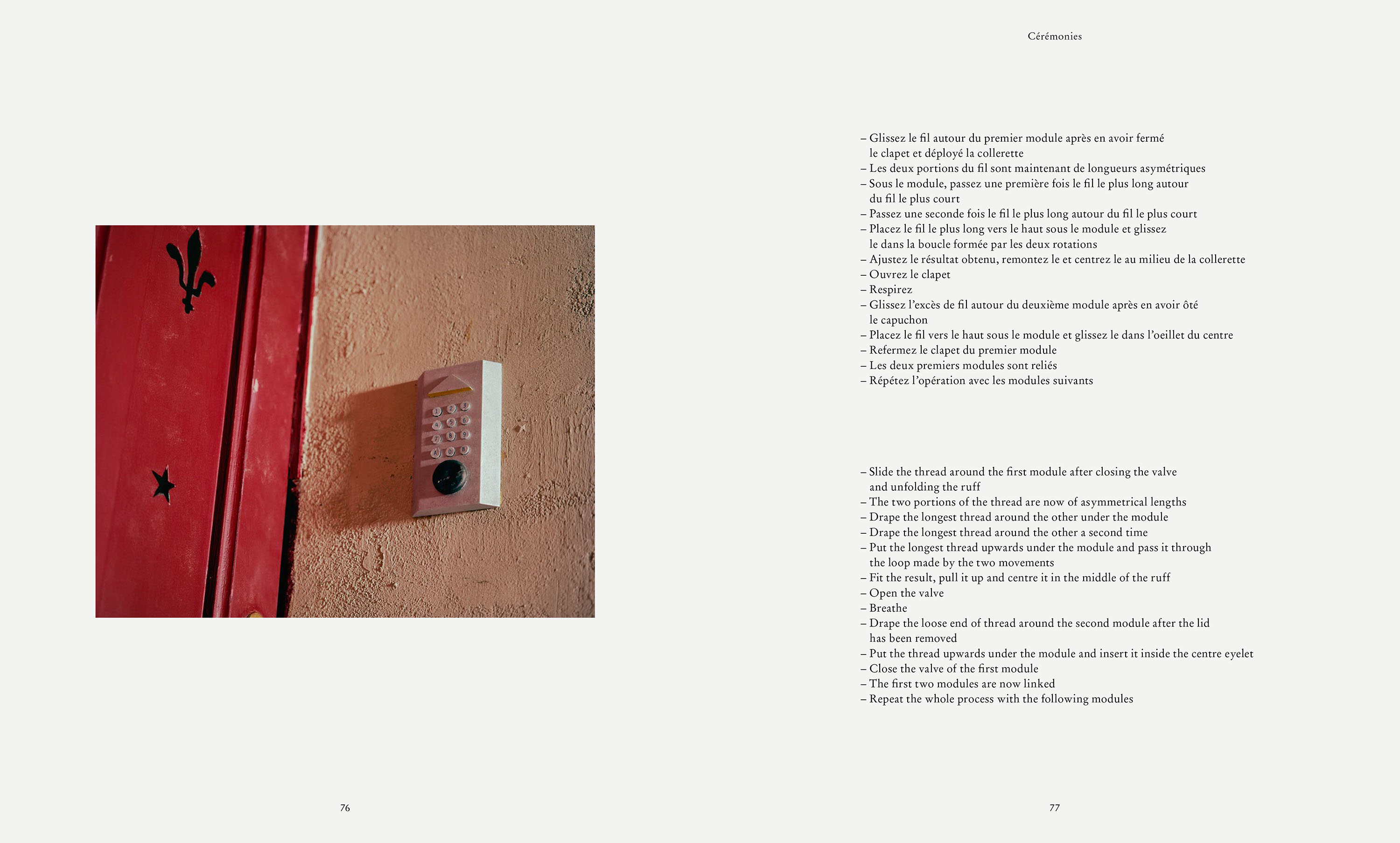 Spread from *Cérémonies* dummy book. Texts by Julien Perez. Design by Antoine Seiter - © Maciek Pożoga